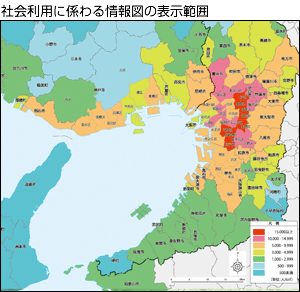 大阪湾環境データベース